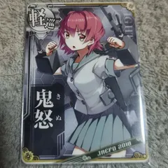 2024年最新】JaePの人気アイテム - メルカリ