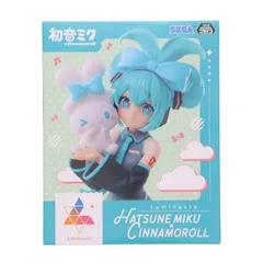 初音ミクシリーズLuminasta“初音ミク×シナモロール” 20個 Amazon.co.jp: 初音'ミクシリーズ Luminasta 初音'ミク