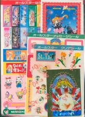 2025年最新】なかよし付録平成の人気アイテム - メルカリ