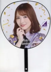 2025年最新】27232の人気アイテム - メルカリ