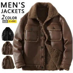 毛皮コート メンズ 裏ボア ジャケット ムートンジャケット ライダース フライトジャケット ショート丈 ムートンコート 暖かい 防寒 厚手 革ジャン 革ジャケット ボアコート レザーコート 大きいサイズ ブルゾン バイク アウター ☆DZ10
esyxz447