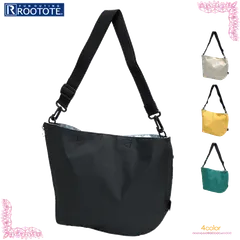 ROOTOTE  RT1932  撥水加工 サコッシュ レディースバッグ トートバッグ フード ルートート ショルダーバッグ 193201 193202 193203 193204 大人女子バッグ お買い物バッグ お出掛けバッグ お散歩バッグ 3WAY