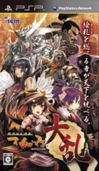【中古】戦国絵札遊戯 不如帰 大乱 - PSP