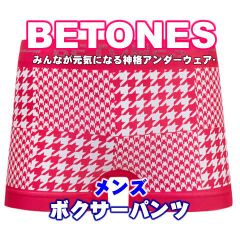 新品 BETONES ビトーンズ HOUNDSTOOTH RED メンズ フリーサイズ ボクサーパンツ