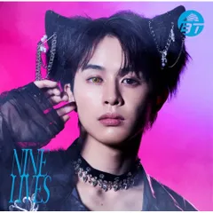  【CD】超特急 / NINE LIVES(初回限定メンバーソロ盤(タクヤ盤))(Blu-ray Disc付) (UPCH-7772)