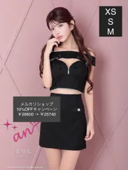 ブラック[AOC3816-B-2501]AOC-3816【an /アン】ストレッチ/ ラメツイード/ バストカット/ フロントジッパー/ リボン/ オフショルダー/ タイト/ セットアップ/ ミニドレス/ キャバドレス