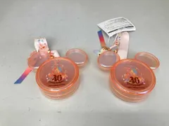 ディズニーランド 40周年 グランドフィナーレ スーベニアスナックケース ピンク 2個セット ドリームゴーラウンド