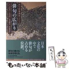2025年最新】片山_由美子の人気アイテム - メルカリ 2025年最新】片山_由美子の人気アイテム - メルカリ