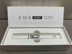 エレール インテンシブ アイケア エッセンス EMB-6000 セット 2025年最新】エレクトロ マッサージ バー EMB-6000の人気
