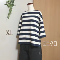 ❤️ユニクロ ボーダーTシャツ XＬ ボートネック 五分袖 スリット ゆったりサイズ ベトナム製