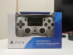 DUALSHOCK 4 白 + 背面ボタン