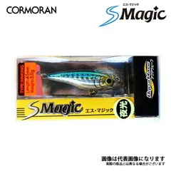 エスマジック 45mm 3.0g Ａ８０Ｃ．ライムチャート コーモランのサムネイル