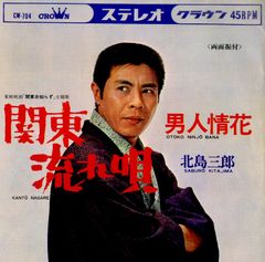 ○LP6枚ボックス / 郷ひろみ / 金字塔(00AH-1331～6