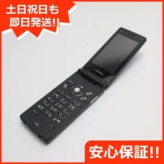 2023年最新】docomo ガラケー necの人気アイテム - メルカリ