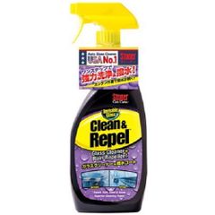 ストーナー Stoner クリーン&リペル ガラスクリーナー＆撥水コート 651ml 1731 呉工業 KURE 洗車 愛車 撥水 フロントガラス