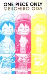 2025年最新】ONE PIECE ONLY 図録の人気アイテム - メルカリ