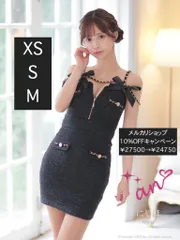 ブラック  [AOC3745-WR-2408]AOC-3745【an /アン】 リボン/ チェーン/ フロントジップ/ ストレッチ/ タイト/ ミニドレス/ キャバドレス/ ナイトドレス