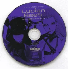 【中古】アニメ系CD ドラマCD Lucian Bee’s RESURRECTION SUPERNOVA 魅惑の上海テンプテーション