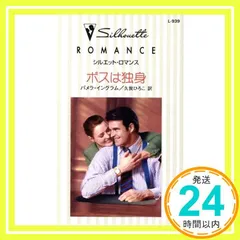 2025年最新】久我_ひろこの人気アイテム - メルカリ 