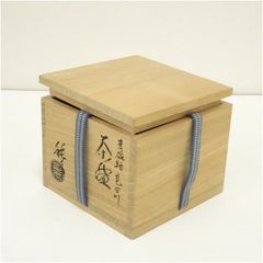 萩焼窯元 紅陽 林紅陽 造 萩割高台茶碗 共箱 共布 栞 茶道具 抹茶碗