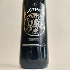アレテイア 2016 / チンクエ・カミーニ