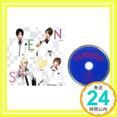 チャンカバーナ SPECIAL BOXSET EDITION 新品未開封破れあり NEWS チャンカパーナ(SPECIAL BOXSET EDITION) - メルカリ