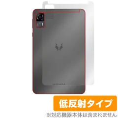 2026年最新】HeadWolf fpad7の人気アイテム - メルカリ