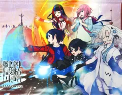 【中古】タペストリー 集合(ロゴ左下) 描き下ろしB2タペストリーA 「Switchソフト 神椿市建設中。REGENERATE 特装版」 ゲーマーズ購入特典