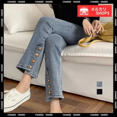 【送料無料】アンクル丈 デニムパンツ レディース 韓国 おしゃれ スリムジーパン ハイウエスト 裾ボタン ジーンズ カジュアル ボトムス 春秋夏 レトロ スキニーデニム 着やせ セミフレア デニム 美脚 クロップド丈デニム 新品 未使用 CH2AMIY-005