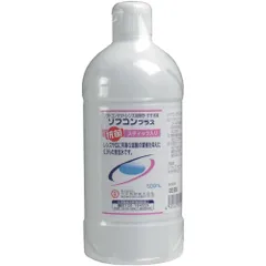 【3セット】コンタクトレンズ用 保存・すすぎ液 ソフコンプラス 500mLのサムネイル