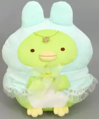 【中古】ぬいぐるみ ぺんぎん? ぬいぐるみ 「すみっコぐらし ネオ・すみっコくじ Part4」 A賞