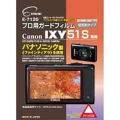 2025年最新】カメラ マイクリスタルの人気アイテム - メルカリ