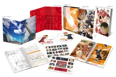 【新品未開封】『劇場版ハイキュー!! ゴミ捨て場の決戦』 豪華版 [DVD] 村瀬 歩 (出演) 石川界人 (出演) 形式: DVD