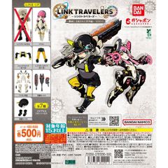 LINK TRAVELERS ～機械に支配された世界編～SIDE:G　6種セット【72】ガチャ