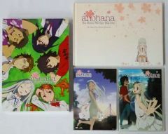 [중고] 수입 애니메이션 Blu-rayDisc anohana The Flower We Saw That Day COMPLETE SERIES PREMIUM EDITION [수입판]
