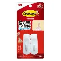 コマンドフック フック（Ｓ）２個、タブ（Ｓ）６枚 CMR7【スリーエム　ジャパン】