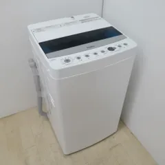 2024年最新】ハイアール 洗濯機の人気アイテム - メルカリ
