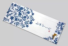 [중고] 수건·수건(남자) 사슴이었습니다 후지무라·우레시노 디자인 수건 [이치반 복권 수요일 어떨까요 20주년 on 축하합니다] D상