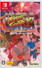 PlatformForDisplay:ソフトのみ_Edition:なし ウルトラストリートファイターII ザ・ファイナルチャレンジャーズ - Switch