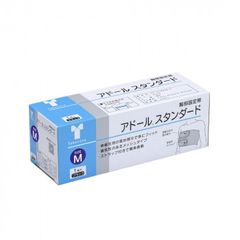 Item thumbnail for item 08d7eb44-1f83-496f-9ae0-df7cbe00bfad