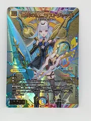 メルカリ便 審判の精霊ラストジャッジ 金 秘 シク シークレット 4枚セット 審判の精霊ラストジャッジ シークレット サインカード - メルカリ