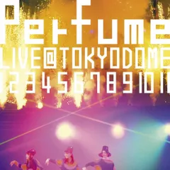 Perfume LIVE DVD&BD 詰め合わせセット　※未開封品有り 2025年最新】Perfume LIVE 東京ドーム 初回の人気アイテム