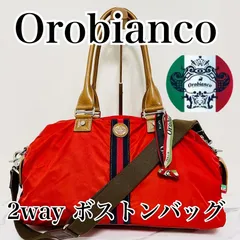 美品✨希少オロビアンコ2wayボストンバッグレザー斜め掛けリボン茶