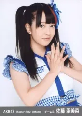 AKB48 佐藤亜美菜 生写真 まとめ売り 2025年最新】佐藤亜美菜 生写真の人気アイテム - メルカリ