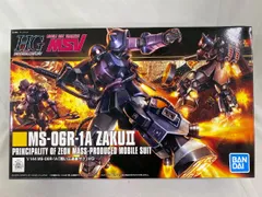 2025年最新】黒い三連星 ザク hgの人気アイテム - メルカリ