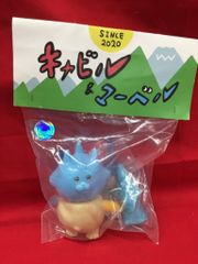 バックトゥザフューチャー TWIN PINES MALL 電飾看板 模型 - メルカリ