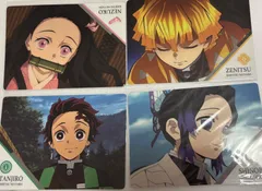 鬼滅の刃　下敷き　4枚セット