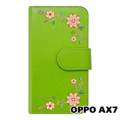 【新品未使用】 OPPO AX7 手帳型スマホ ケース 花柄 (カバー色グリーン) エスニック ボヘミアン おしゃれ かわいい カード収納 PUレザー flip2-ax7-gr-20059のサムネイル