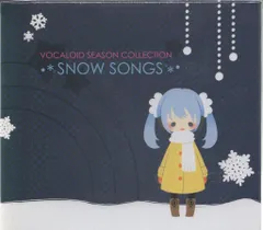 ネット/配信者CD 初音ミク VOCALOID SEASON COLLECTION SNOW SONGS + ねんどろいどぷち 雪ミクセット ※未開封