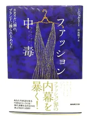 2023年最新】lee リー 19年の人気アイテム - メルカリ